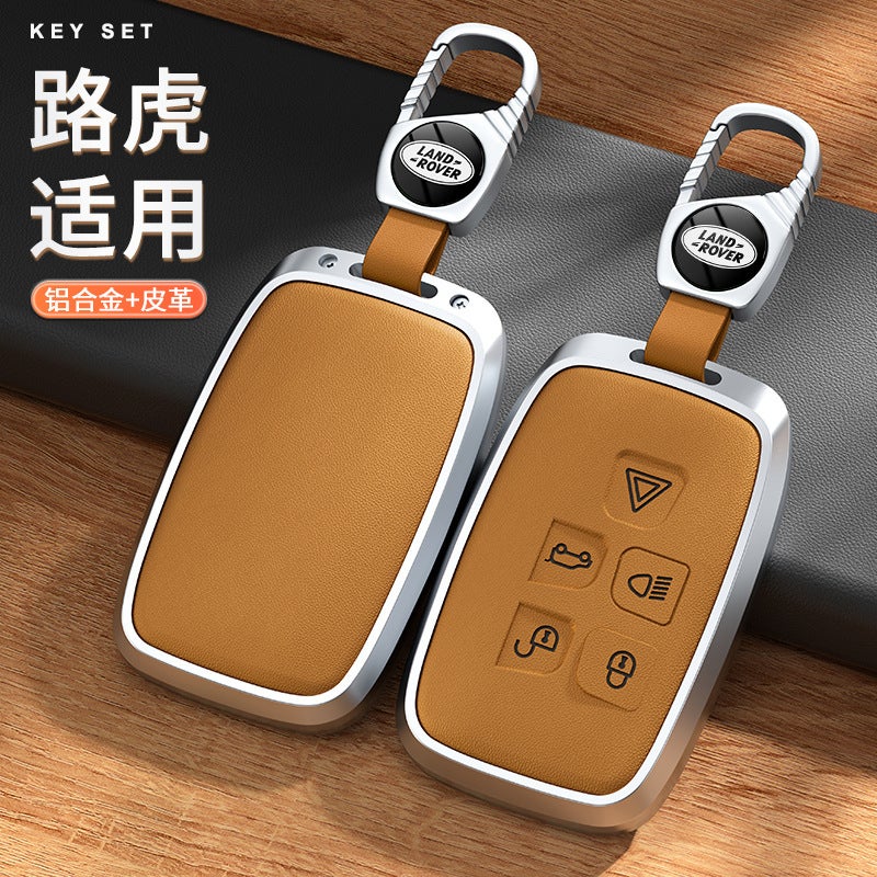 Suitable For Land Rover Range Rover Key Set Aurora L Discovery 4/5 Sports Car Star Pulse Freelander 2 Lines Buckle - Image 2